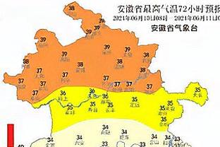 中国男篮第三节投篮18中4 落后4分进入末节